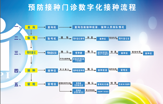 QQ_1750405757030
